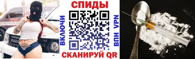АМФ 98%  площадка телеграм  Салаир 
