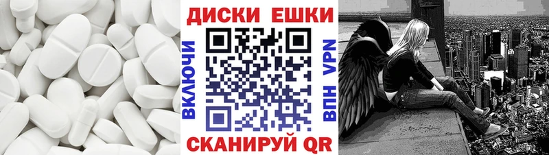Экстази бентли  Салаир 