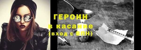 крисы Михайлов
