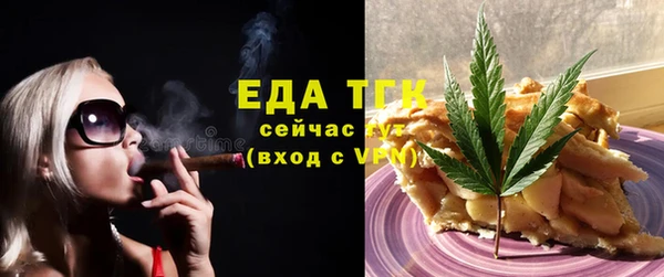 каннабис Аркадак
