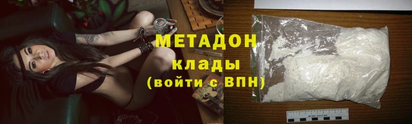 каннабис Аркадак