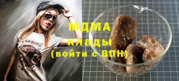 каннабис Аркадак