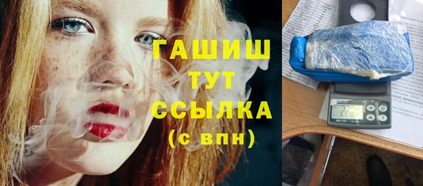 каннабис Аркадак