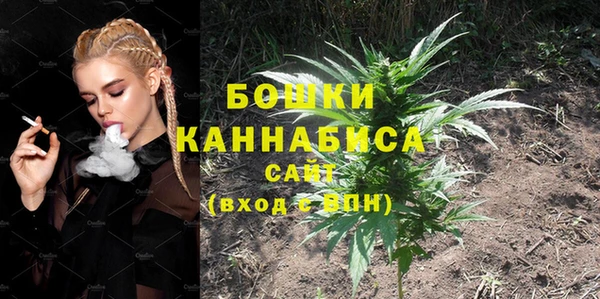 каннабис Аркадак