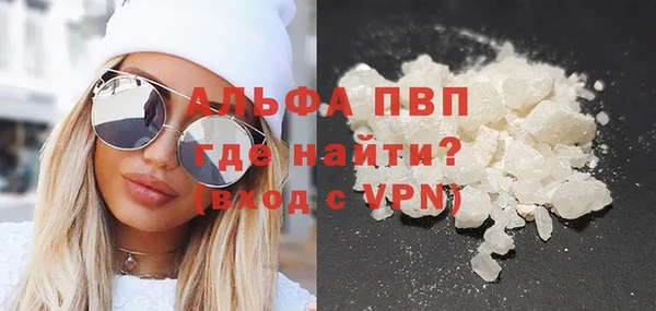 а пвп мука Михайловск