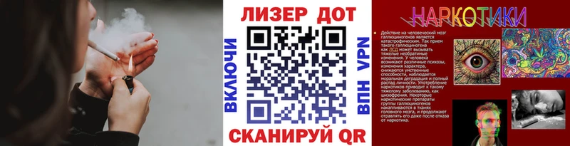 купить наркотики сайты  ОМГ ОМГ ТОР  Наркотические марки 1500мкг  Салаир 